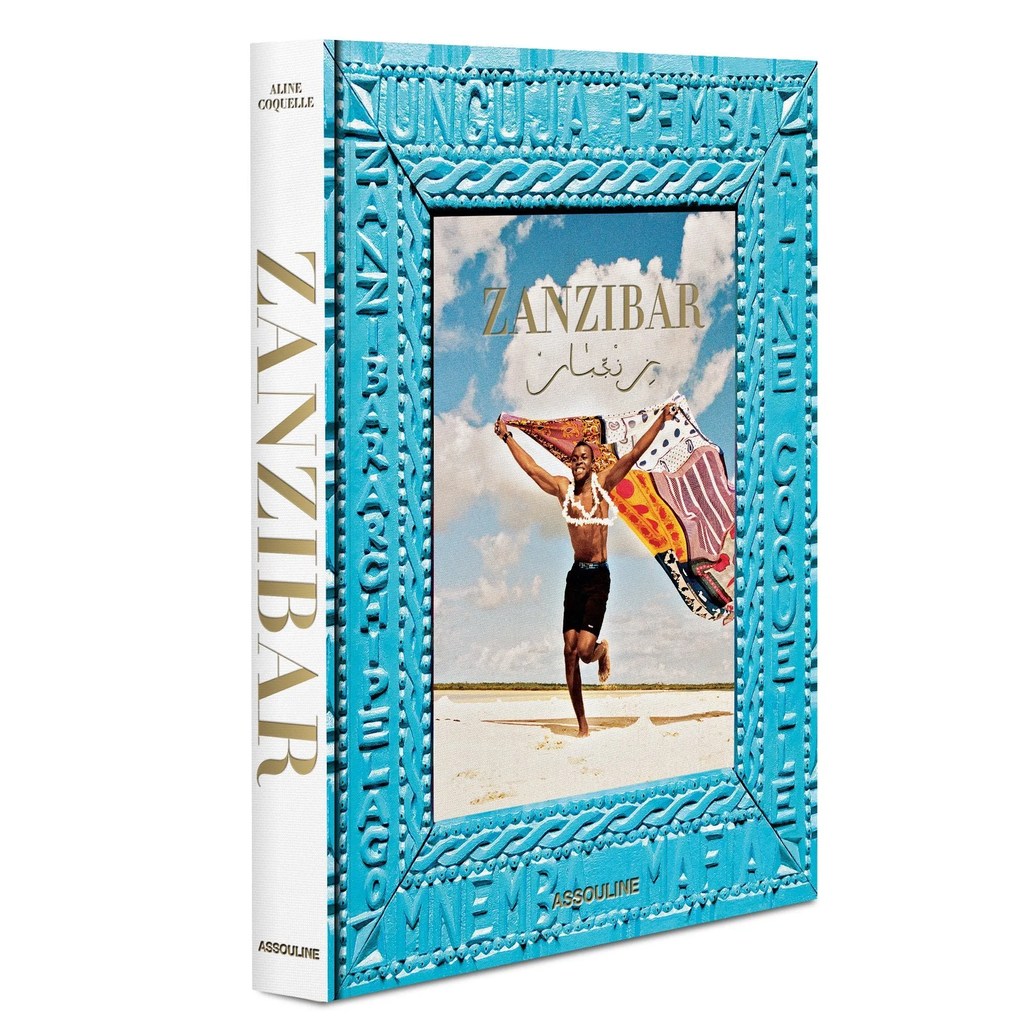 ASSOULINE Zanzibar Hardcover Book by Aline Coquelle