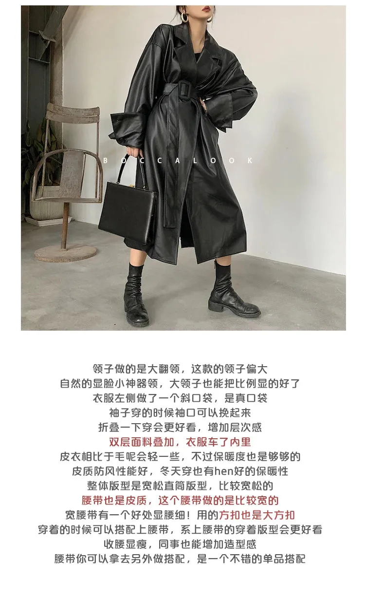 Oversized Leather Trench Coat with Long Sleeves for Women